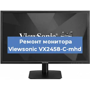 Замена разъема HDMI на мониторе Viewsonic VX2458-C-mhd в Волгограде